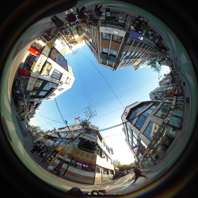 VR, Fisheye and Equirectangular Projection