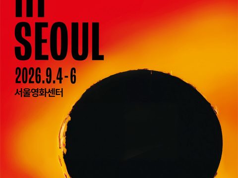 Bisff in Seoul